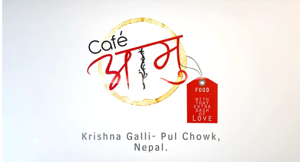 Mystic Canvas Cafe Aamu Nepal